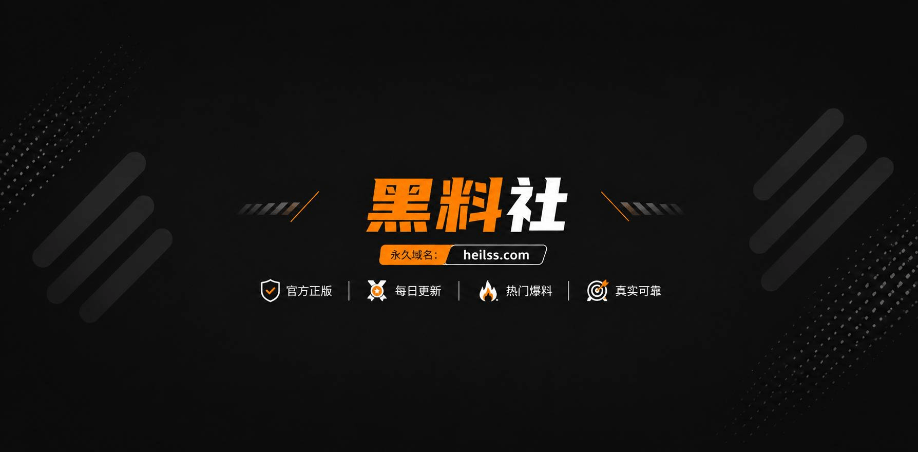 3D动漫大神Blac相关图片1